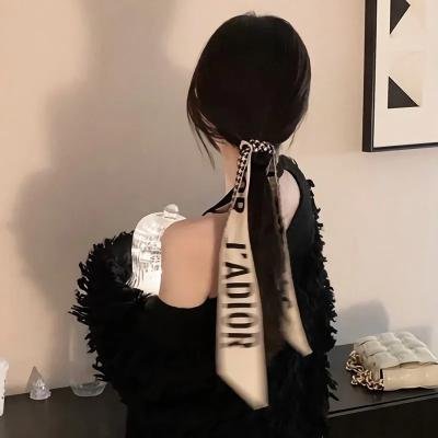 逍遥青春 海报